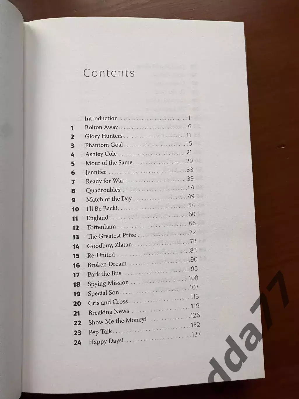 (К22) Книга Біографія Жозе Моурінью «Jose Mourinho: Up Close and Personal» 2016 2
