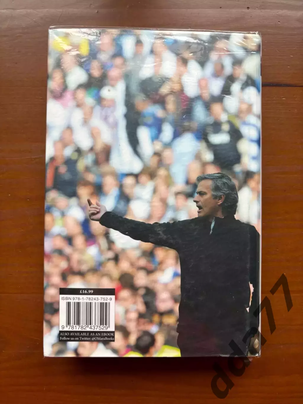 (К22) Книга Біографія Жозе Моурінью «Jose Mourinho: Up Close and Personal» 2016 7