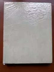 (К26) Книга Олімпійський щорічник «1960 год олимпийский» (Москва, 1961)