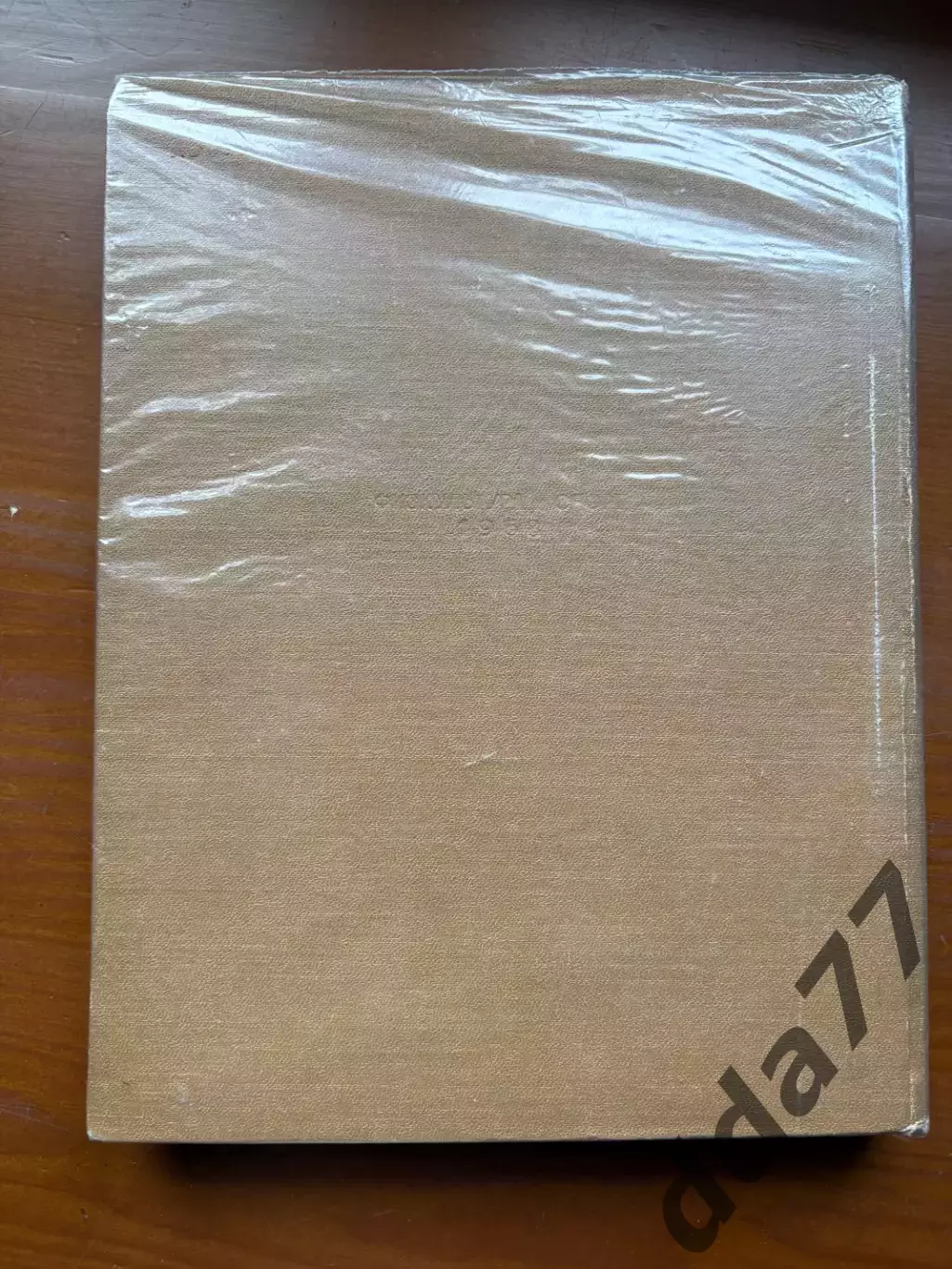 (К27) Книга Олімпійський щорічник «Год олимпийский 1956» (Москва, 1958) 7