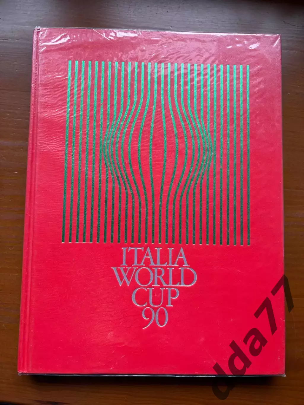 (К41) Книга Офіційний фотоальбом «Italia World Cup 90» з автографом В. Веремєєва 1