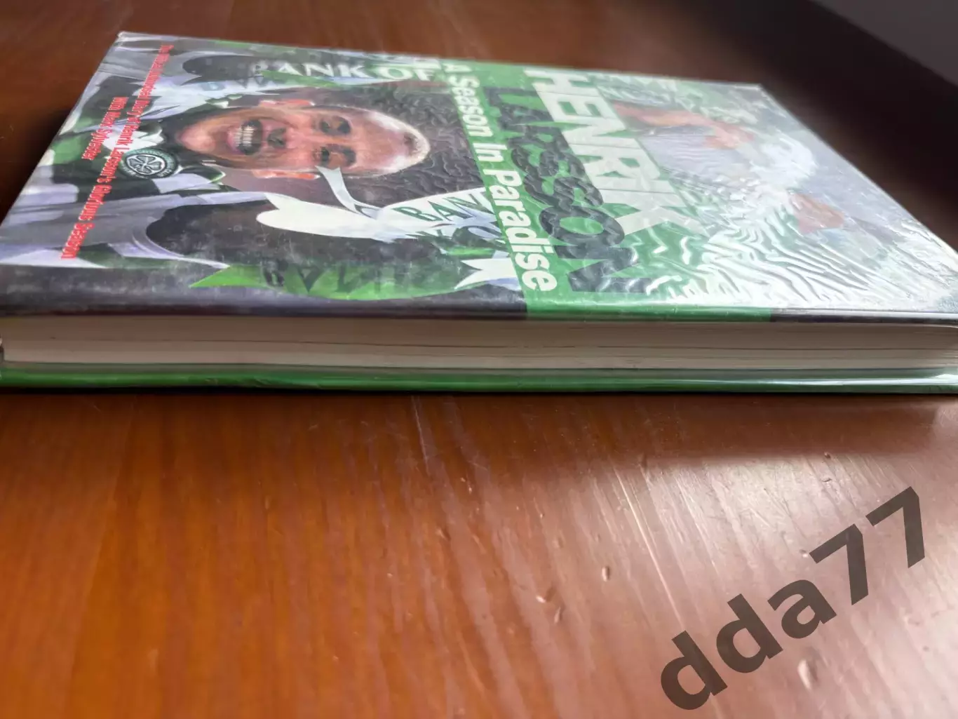 (К50) Книга Щоденник Хенріка Ларссона «Henrik Larsson: A Season in Paradise» 1