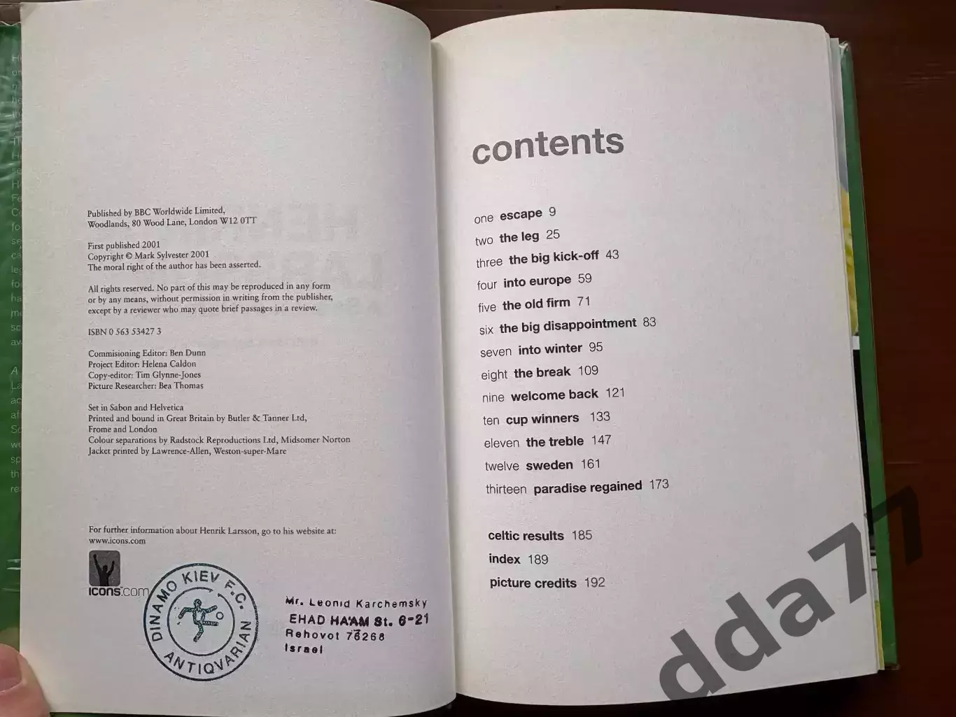 (К50) Книга Щоденник Хенріка Ларссона «Henrik Larsson: A Season in Paradise» 3