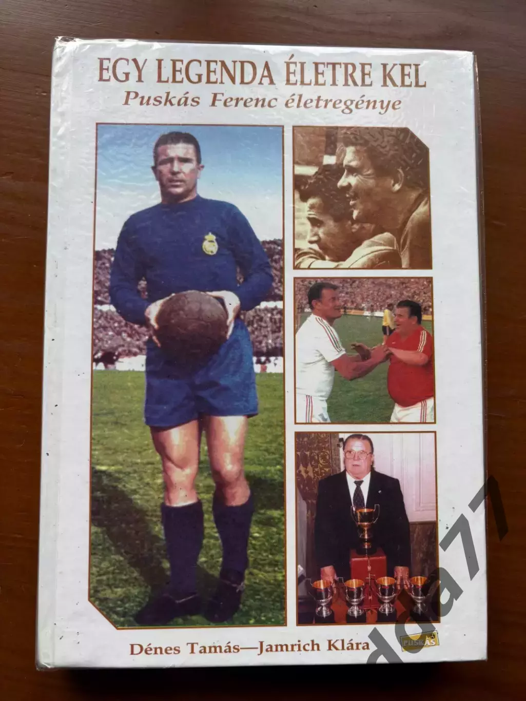 (К51) Книга Біографія Ференца Пушкаша (Будапешт, 1998)
