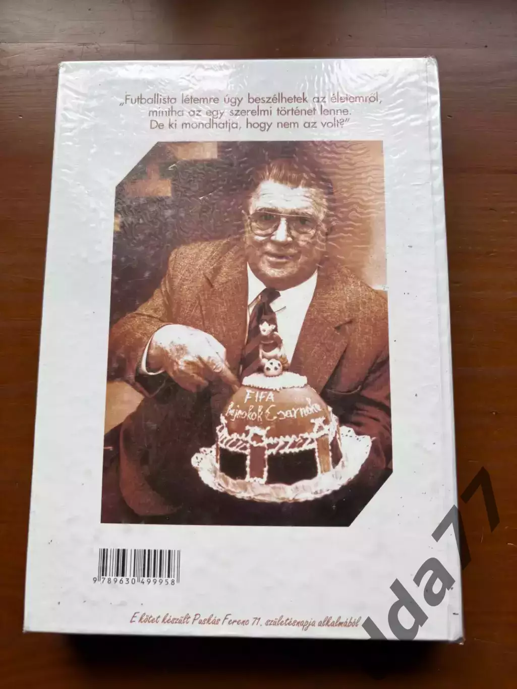 (К51) Книга Біографія Ференца Пушкаша (Будапешт, 1998) 7