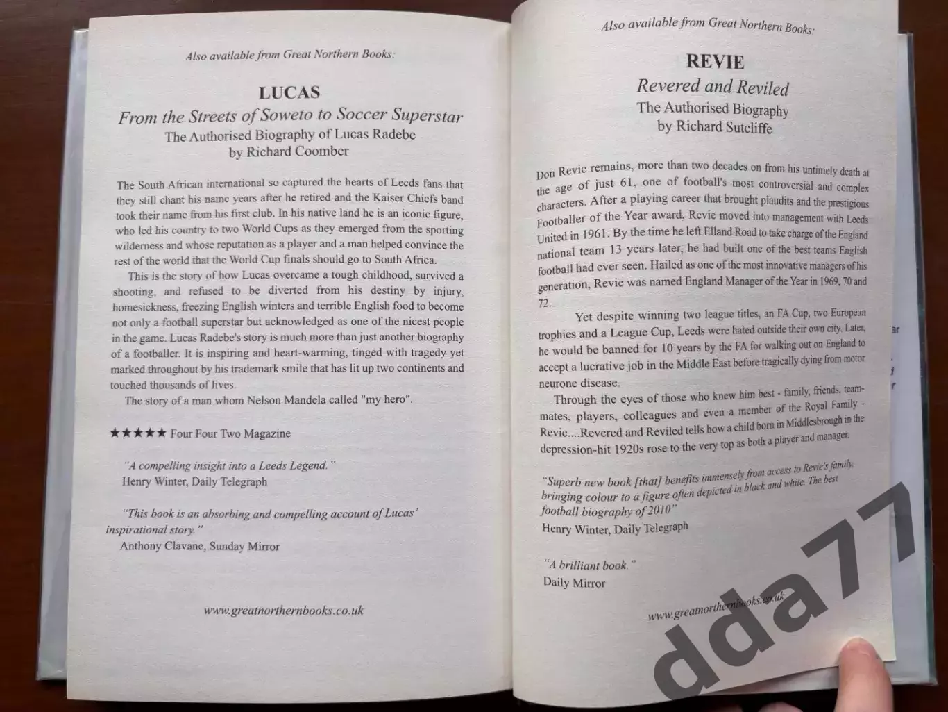 (К57) Книга Біографія Біллі Бремнера «Bremner: The Real King Billy» Leeds, 2011 6