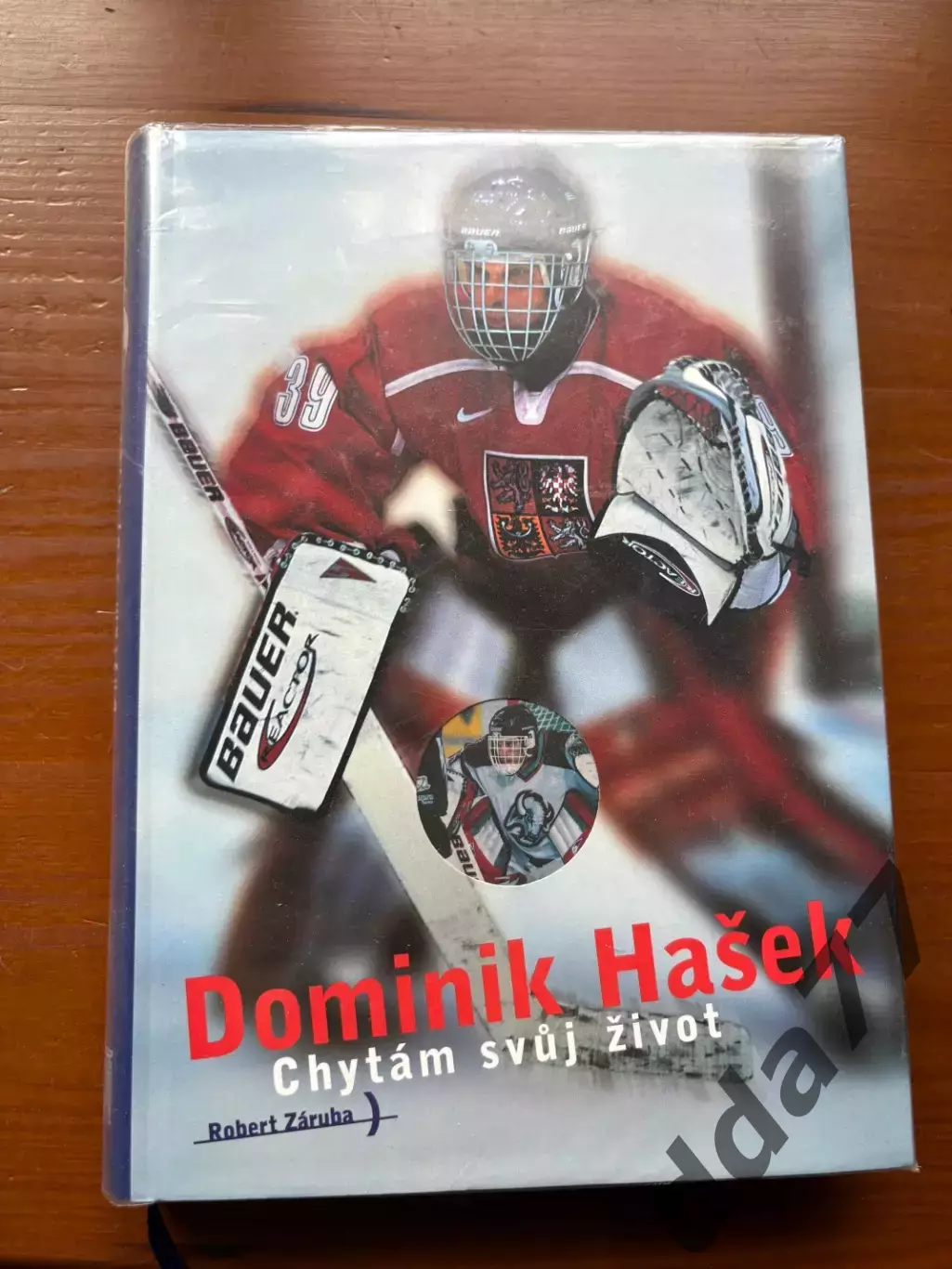 (К58) Книга Біографія Домініка Гашека «Dominik Hasek. Chytam svuj zivot» 1999