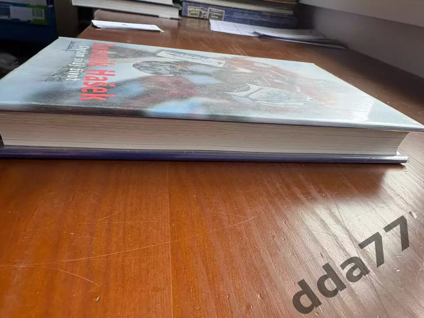 (К58) Книга Біографія Домініка Гашека «Dominik Hasek. Chytam svuj zivot» 1999 1