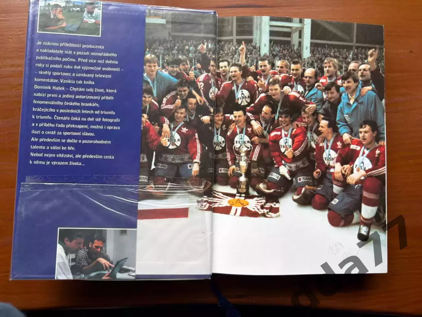 (К58) Книга Біографія Домініка Гашека «Dominik Hasek. Chytam svuj zivot» 1999 2