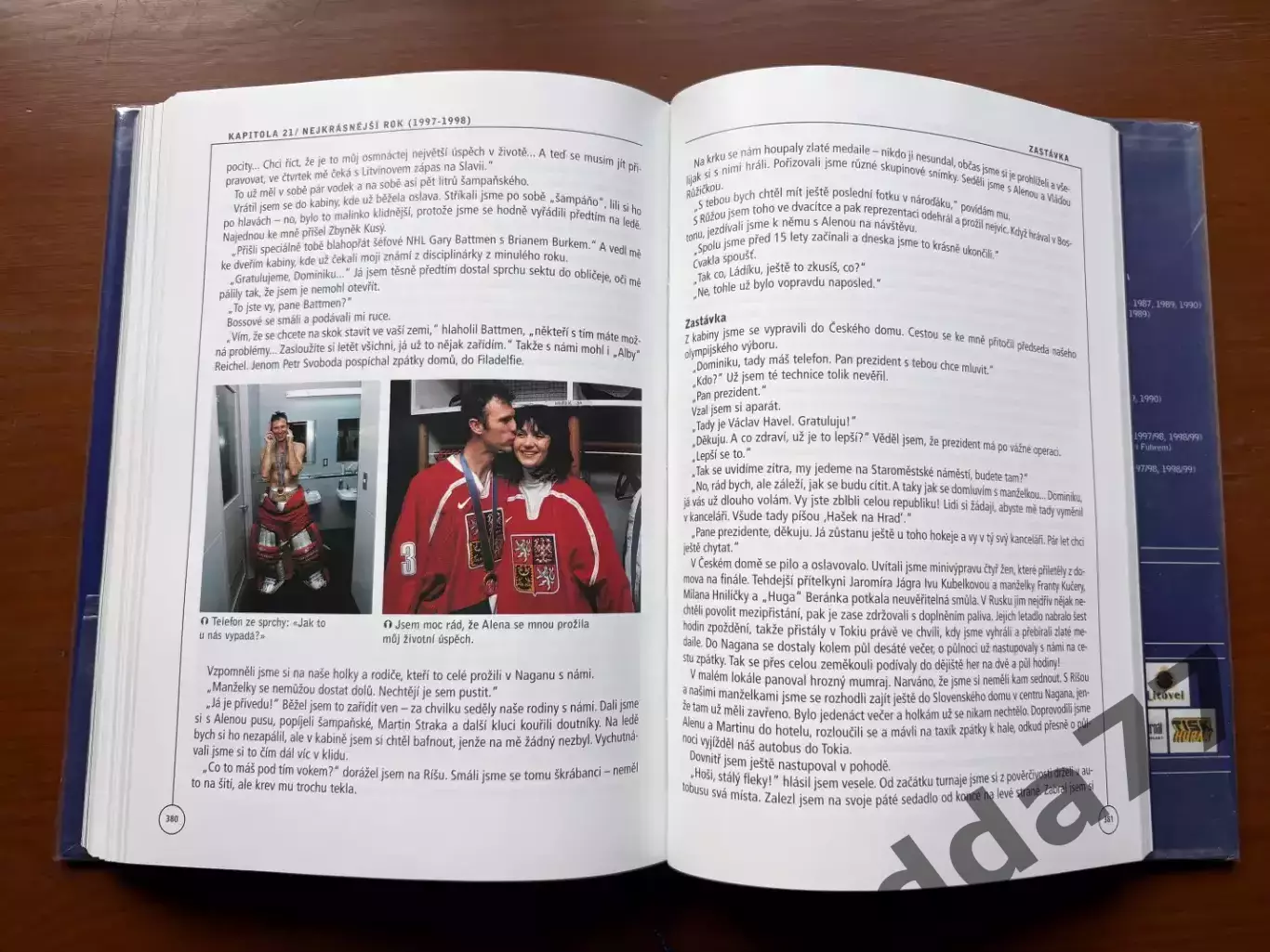 (К58) Книга Біографія Домініка Гашека «Dominik Hasek. Chytam svuj zivot» 1999 6