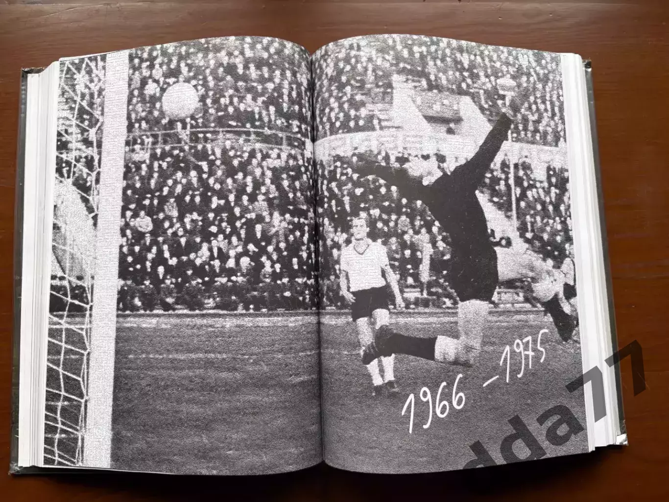 (К66) Книга Історія команди Шахтар «История команды 1936–2006» (Донецк, 2006) 3