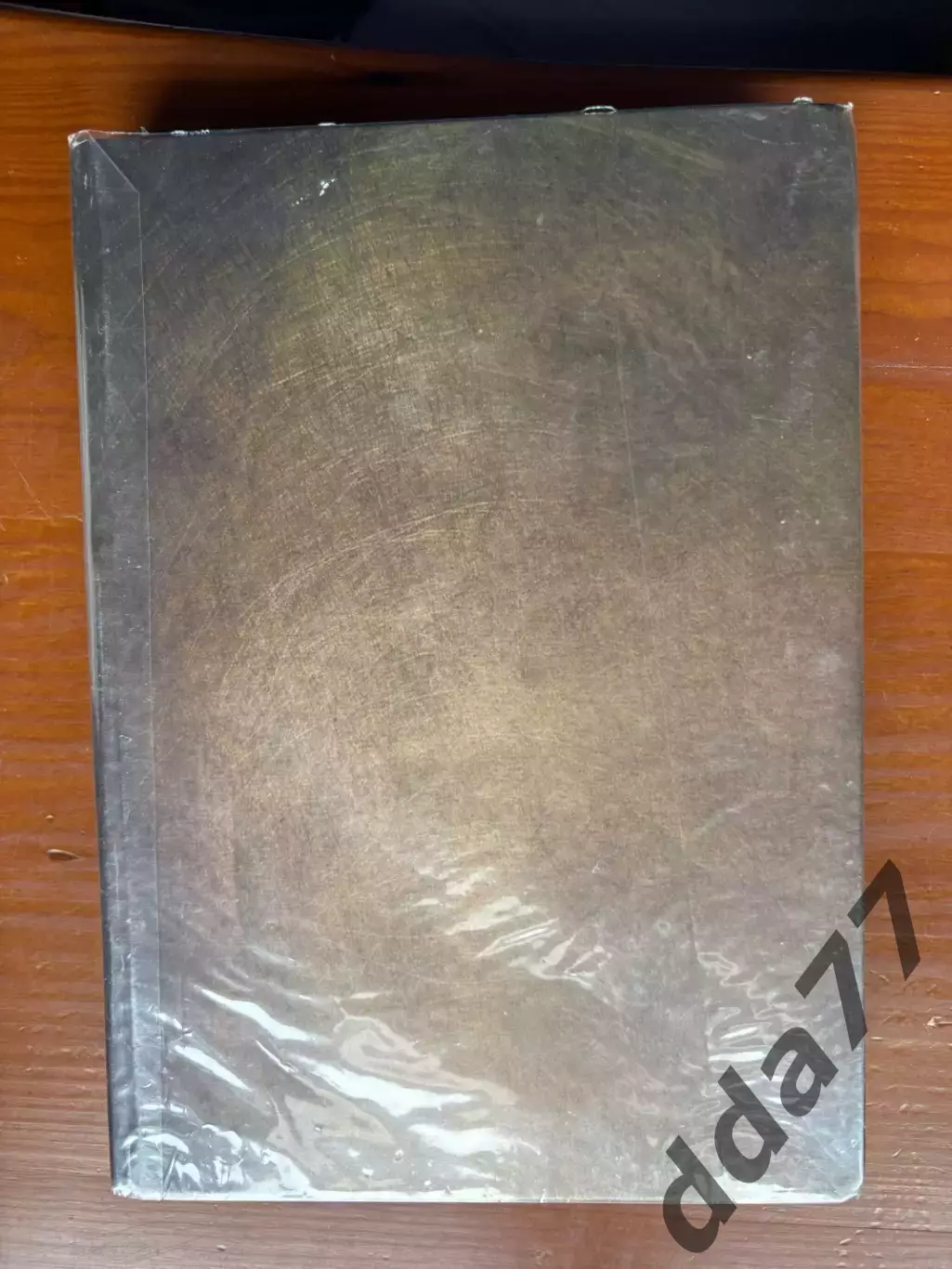 (К66) Книга Історія команди Шахтар «История команды 1936–2006» (Донецк, 2006) 5