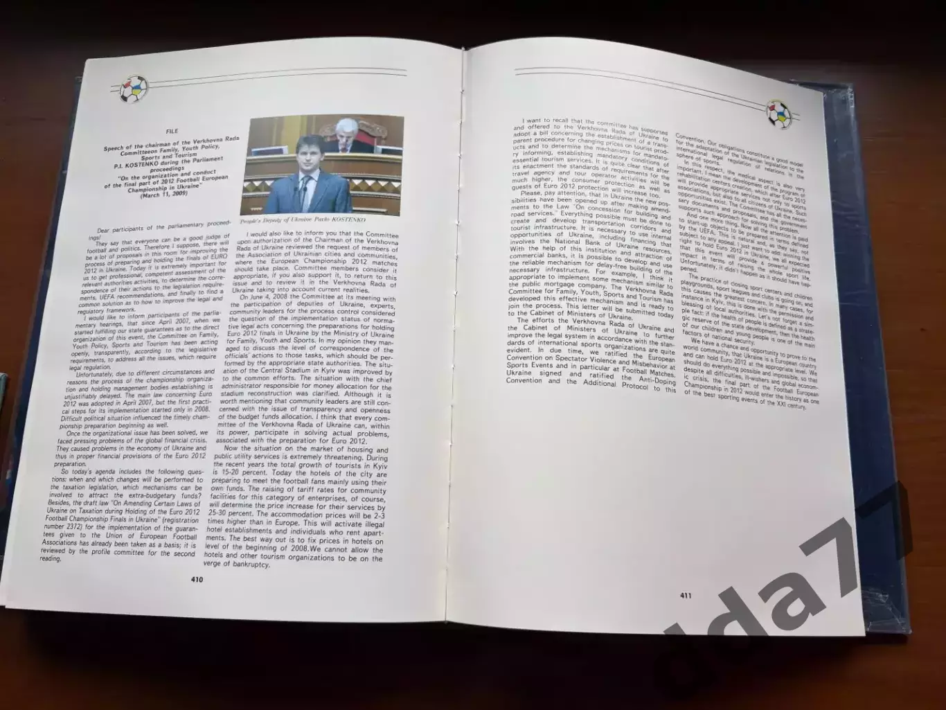 (К78) Книга «1960–2012: This Is How It Was» П. Костенко Г. Бобов В. Кулеба, 2011 4