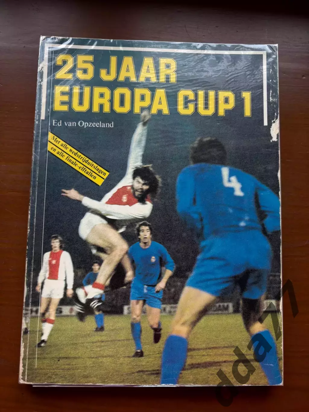 (К80) Книга «25 Jaar Europa Cup 1» Ed van Opzeeland, 1980