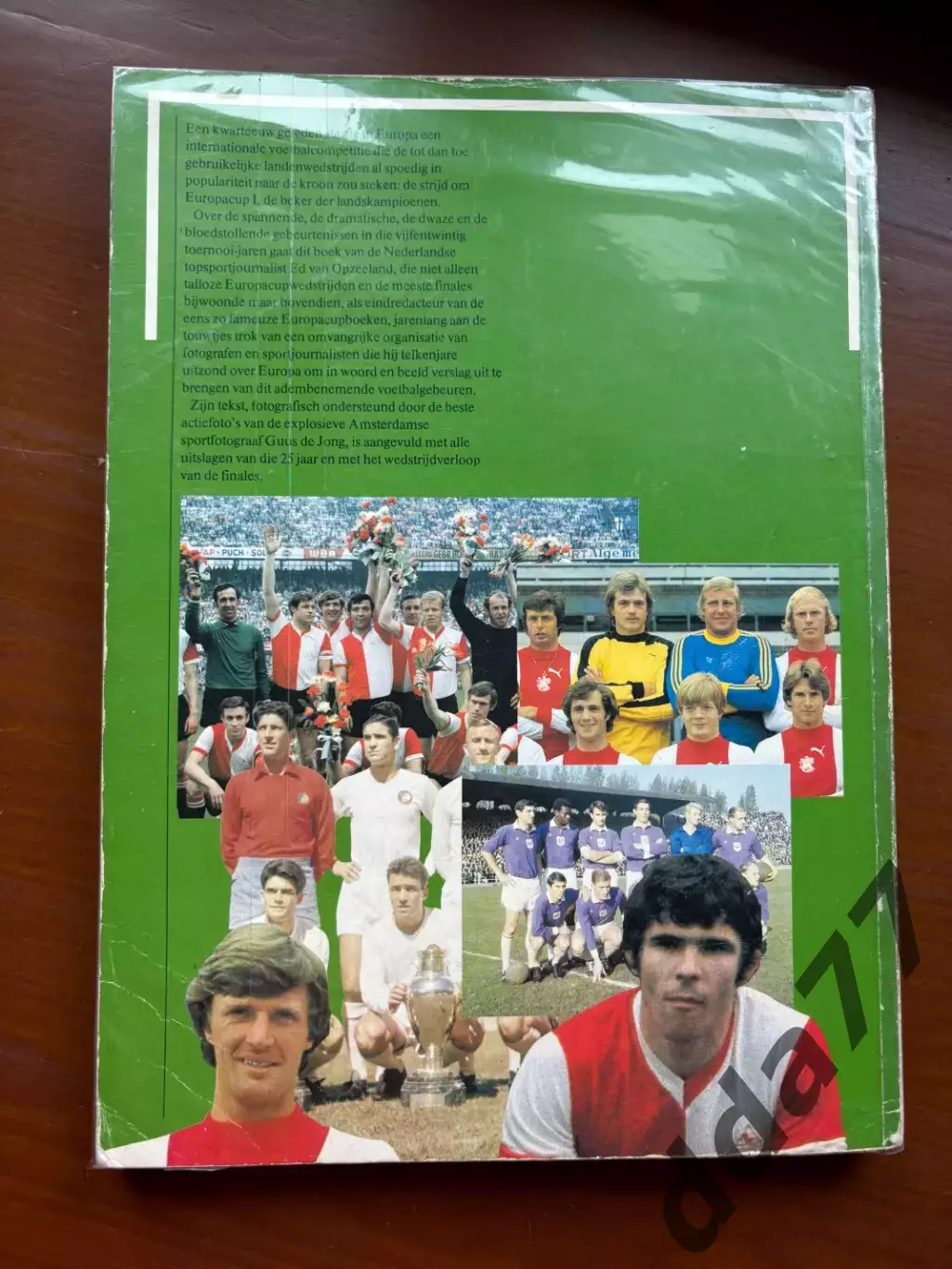 (К80) Книга «25 Jaar Europa Cup 1» Ed van Opzeeland, 1980 5