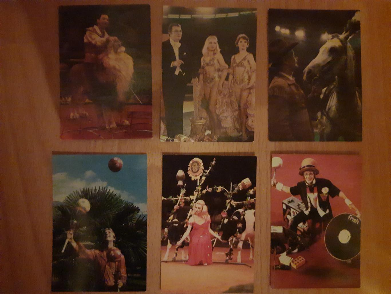 календарики Цирк 1984, 35 шт. 2