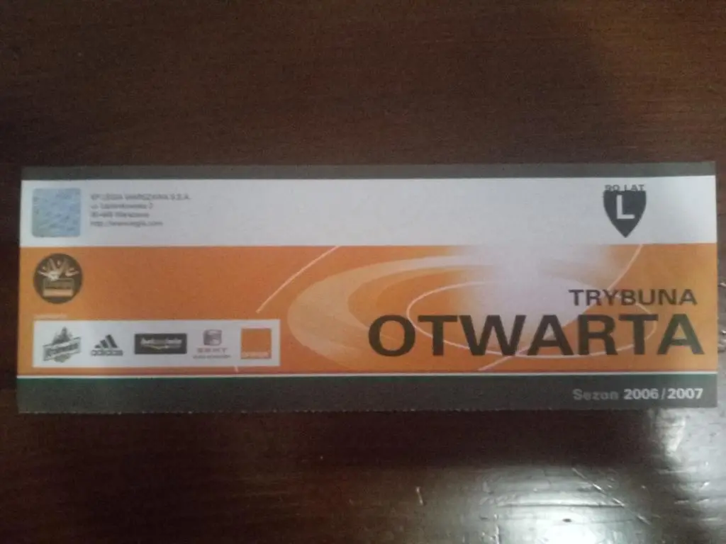 Легия Варшава - Шахтер Донецк 23.08.2006