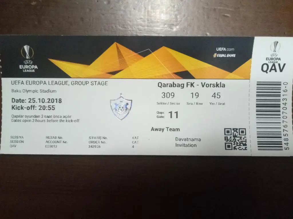 Карабах - Ворскла Полтава Лига Европы 2018/19