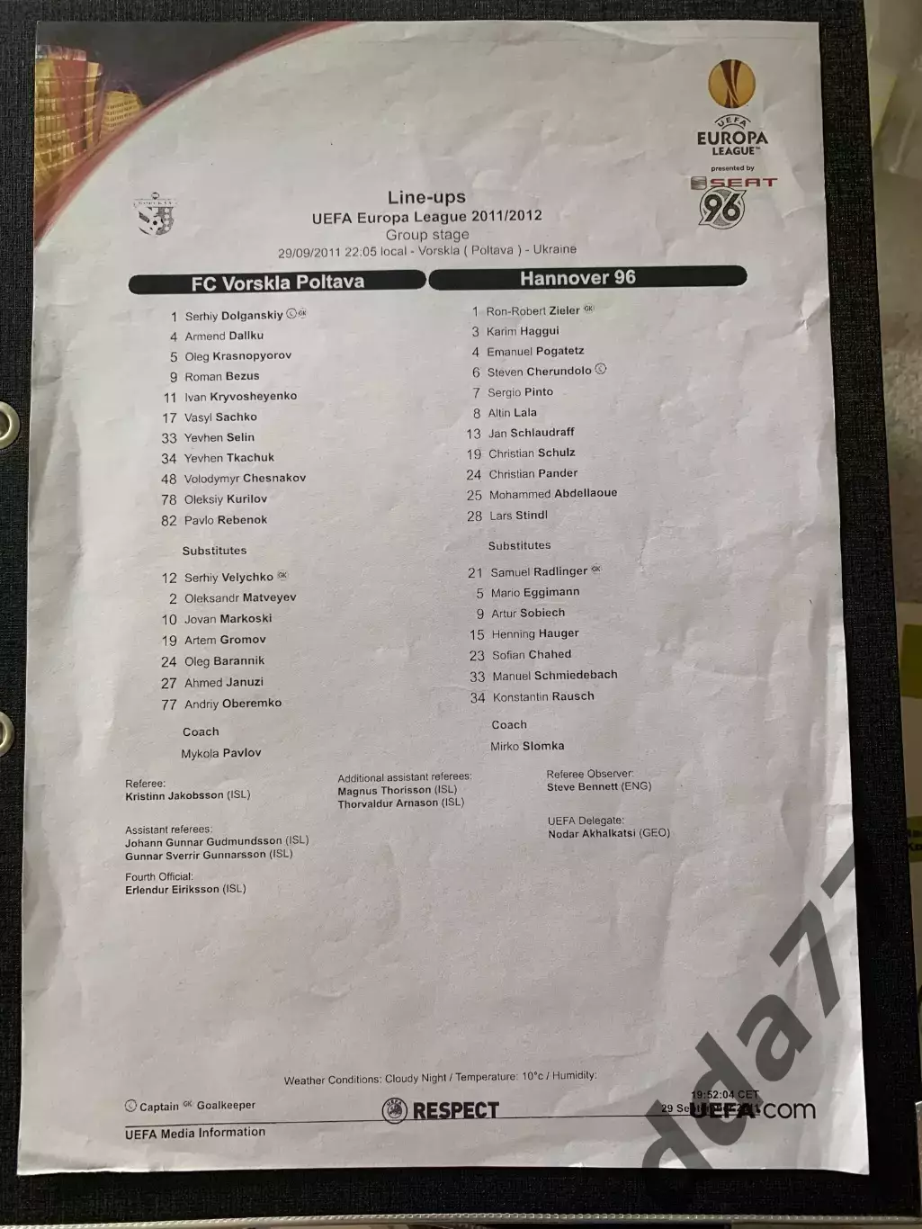 (1357) пресс-лист Ворскла Полтава - Ганновер 96 Германия 29.09.2011