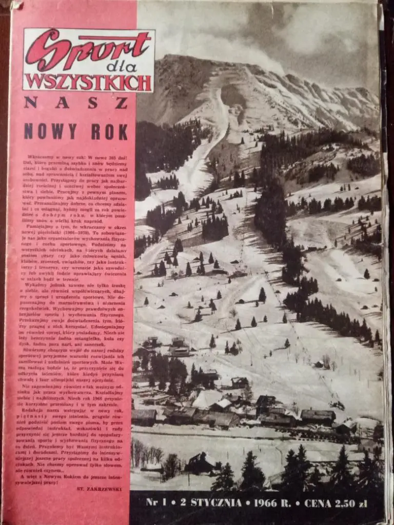Спорт,Польша #1,1966г,Польша.