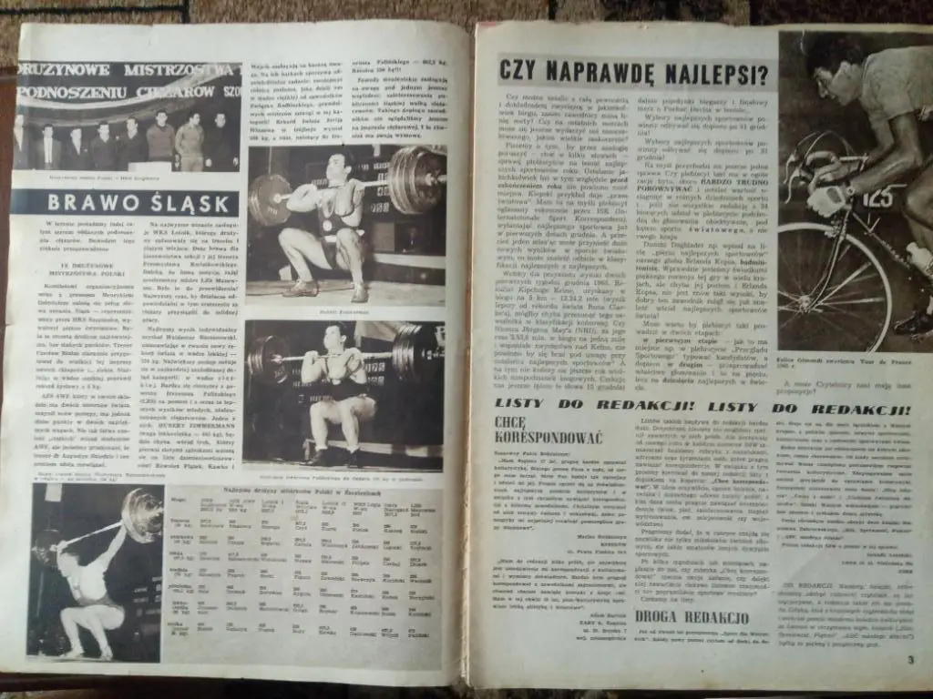 Спорт,Польша #1,1966г,Польша. 1