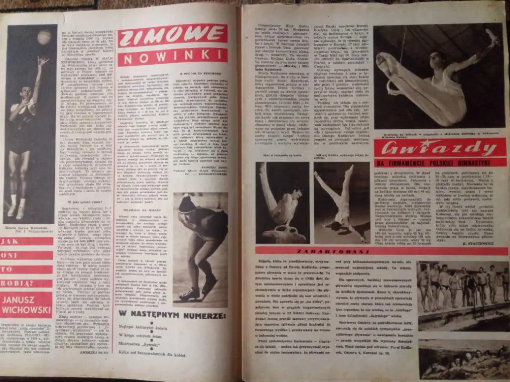 Спорт,Польша #1,1966г,Польша. 2