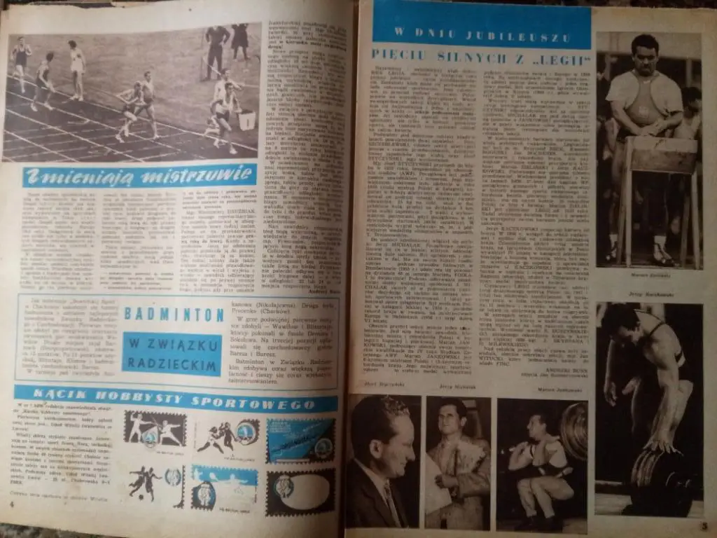 Спорт,Польша #11,1966г,Польша. 1