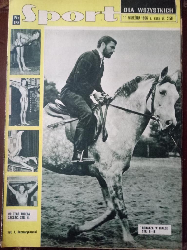 Спорт,Польша #19,1966г,Польша.