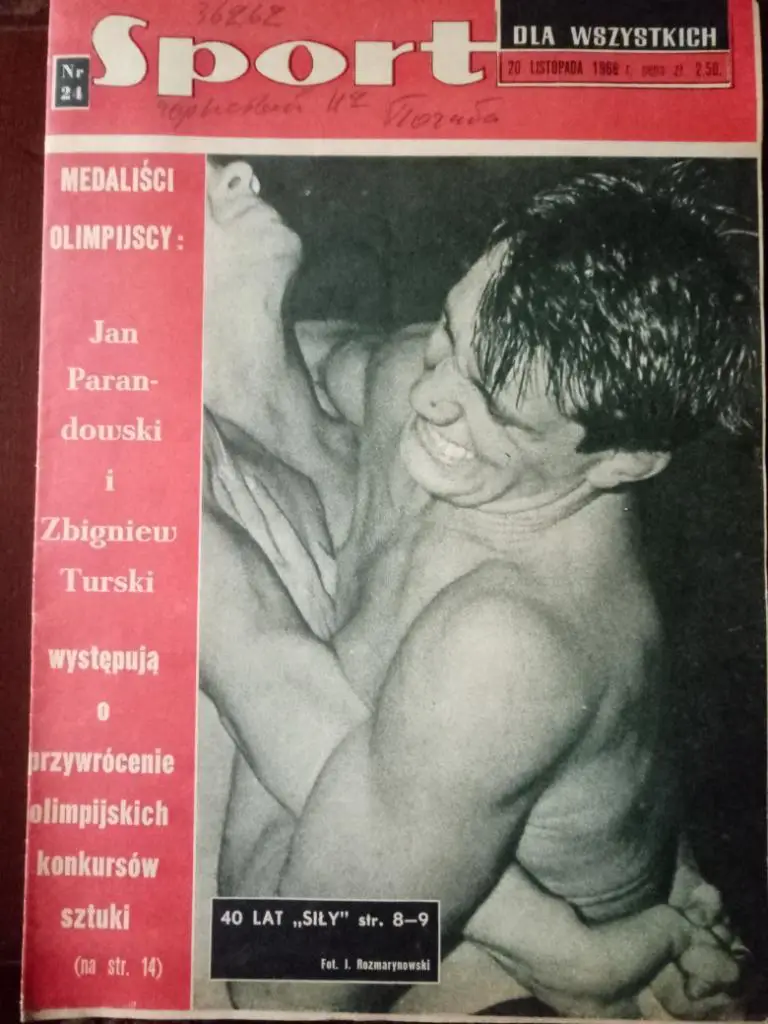 Спорт,Польша #24,1966г,Польша.