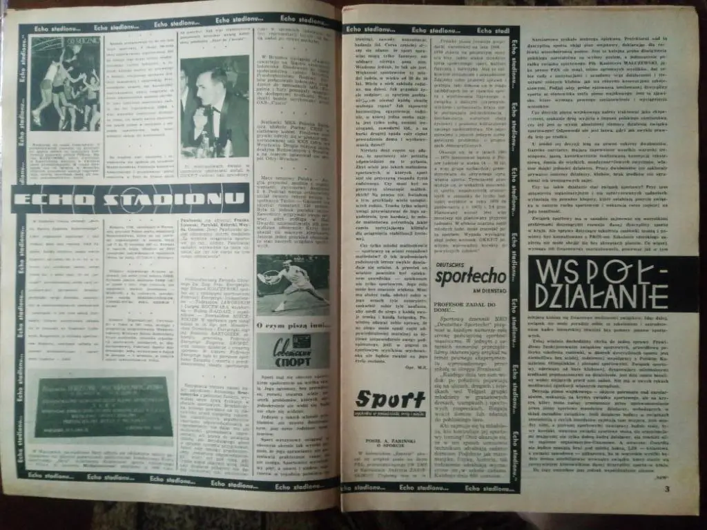 Спорт,Польша #24,1966г,Польша. 1
