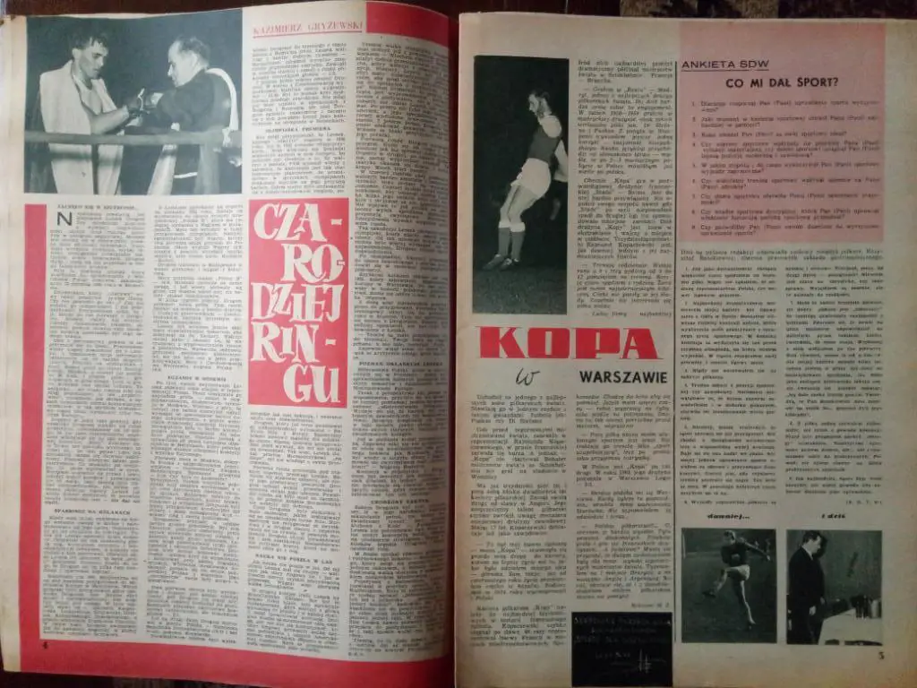 Спорт,Польша #24,1966г,Польша. 2
