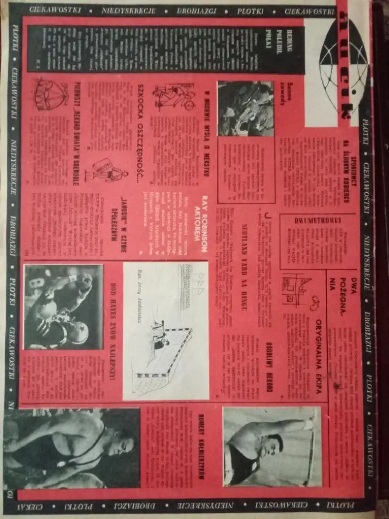 Спорт,Польша #24,1966г,Польша. 6