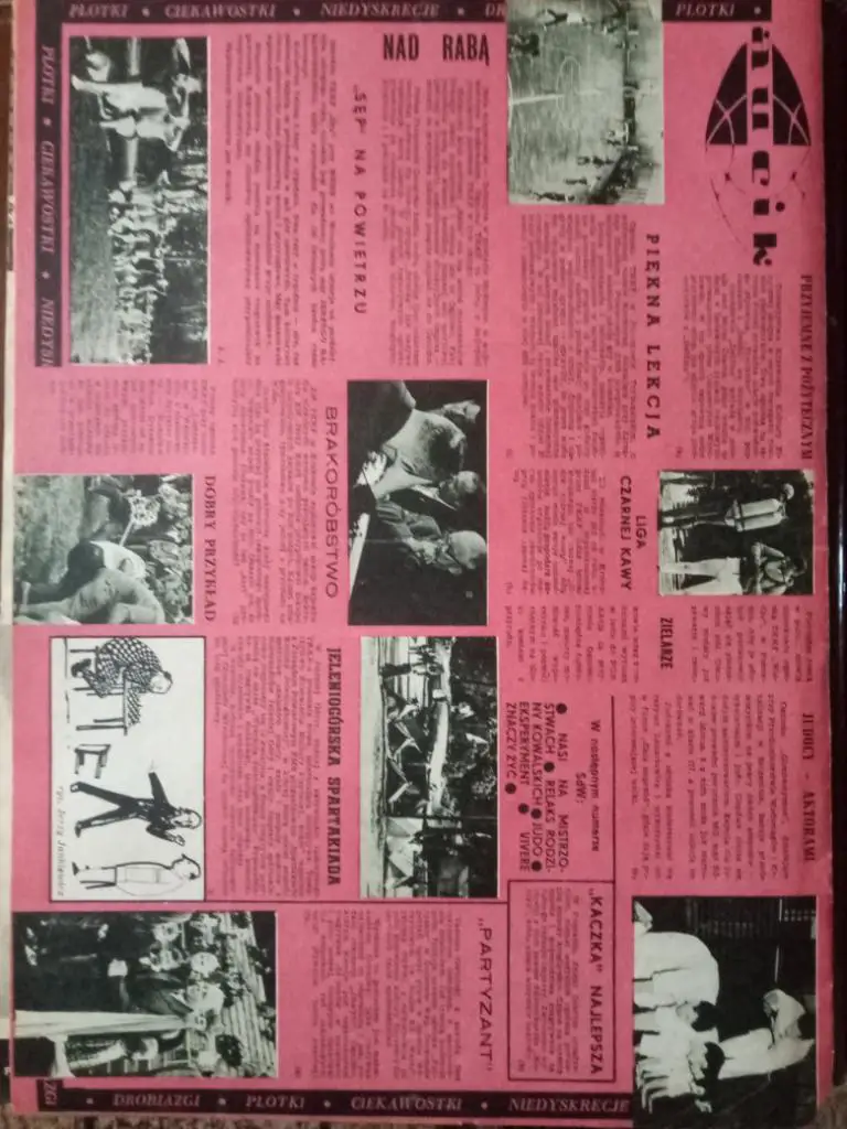 Спорт,Польша #10,1967г,Польша. 4