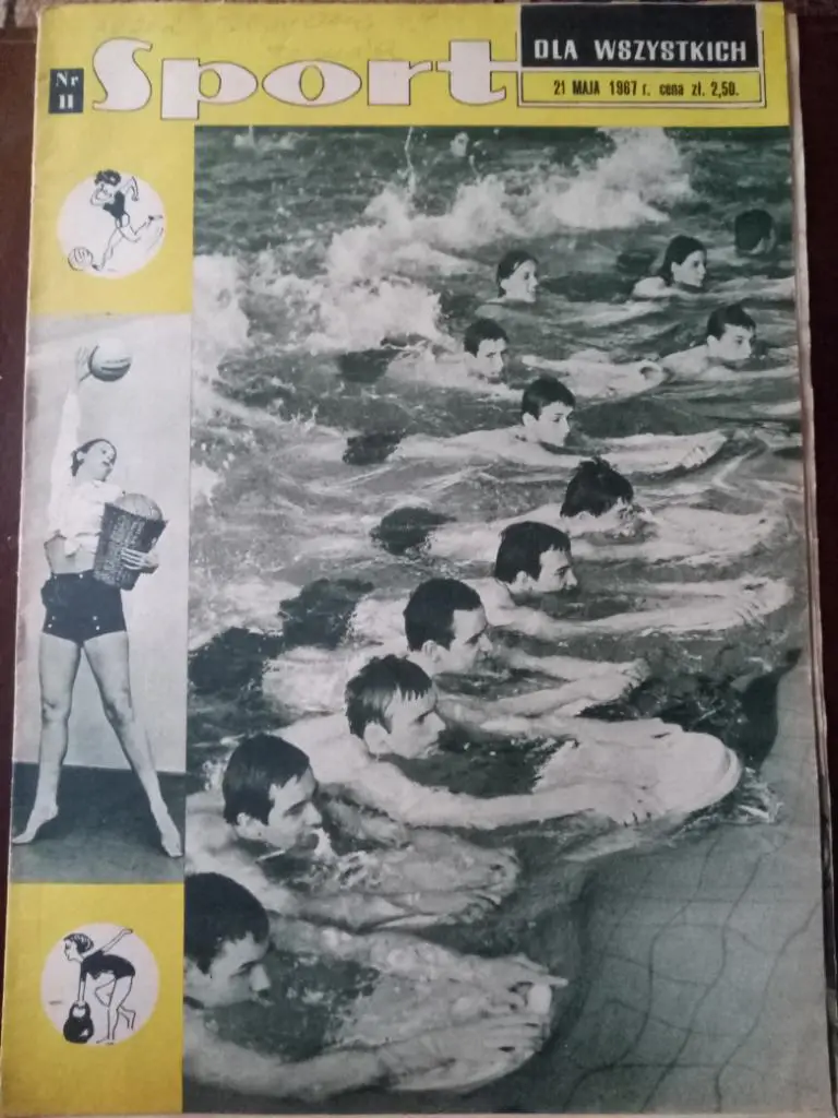 Спорт,Польша #11,1967г,Польша.