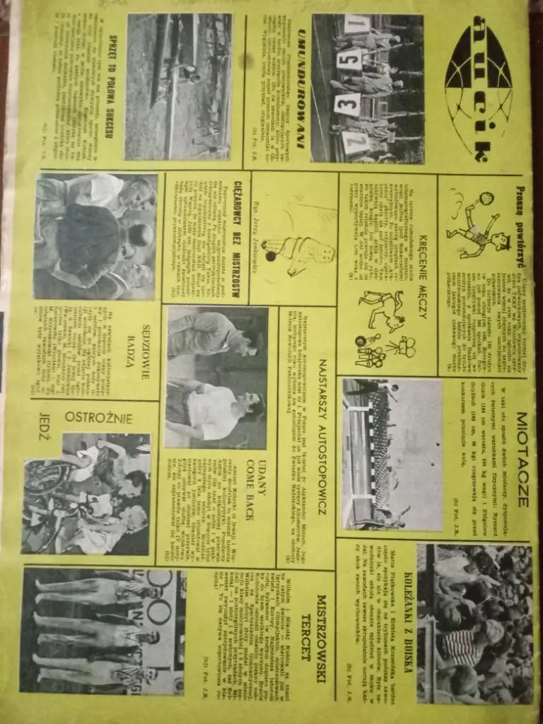 Спорт,Польша #18,1967г,Польша. 4