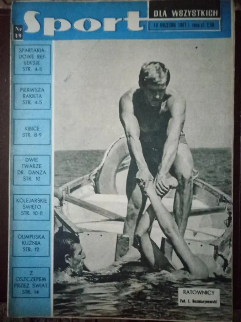 Спорт,Польша #19,1967г,Польша.