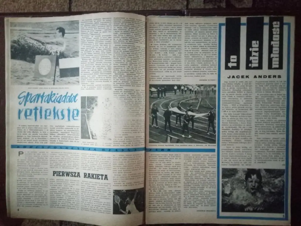 Спорт,Польша #19,1967г,Польша. 2