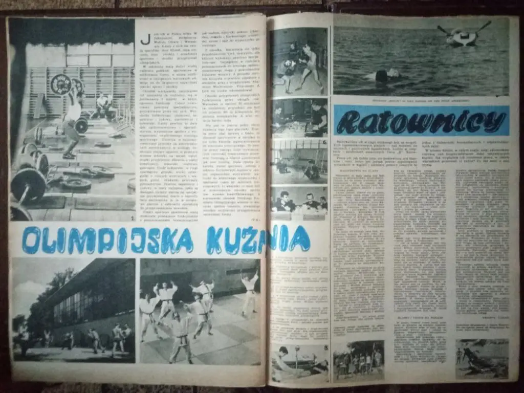 Спорт,Польша #19,1967г,Польша. 3