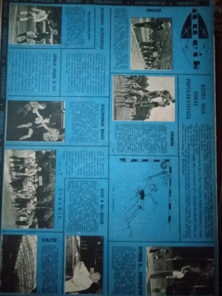 Спорт,Польша #19,1967г,Польша. 4