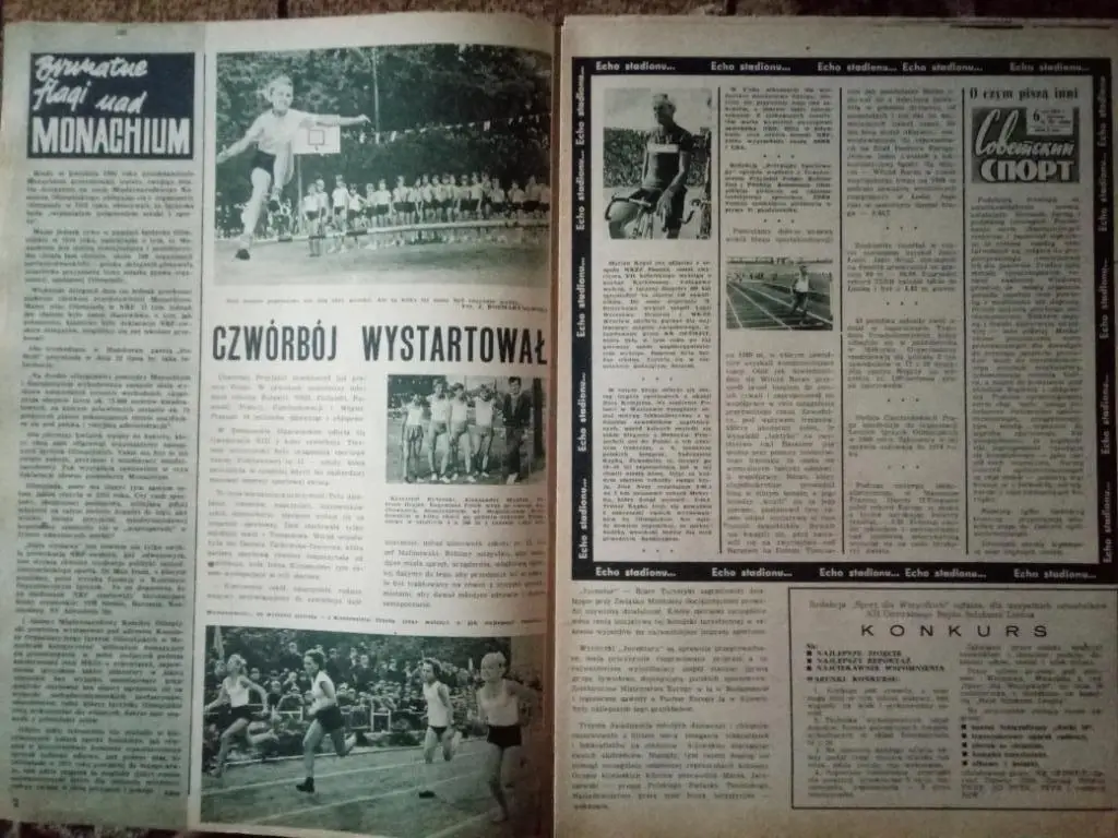 Спорт,Польша #20,1967г,Польша. 1