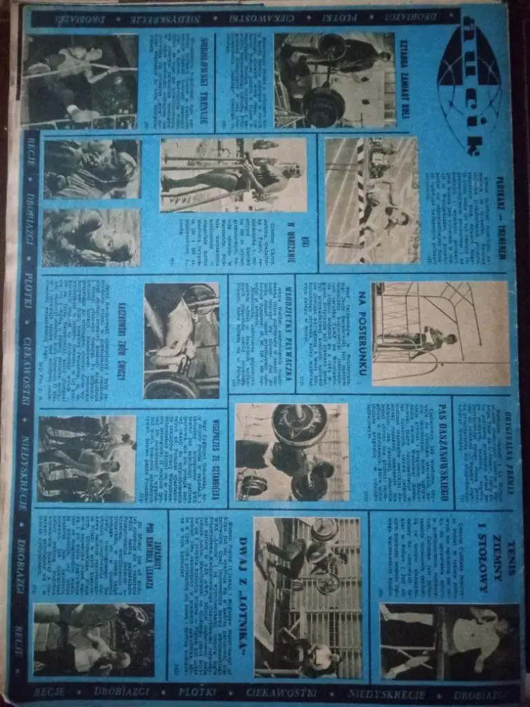 Спорт,Польша #20,1967г,Польша. 5