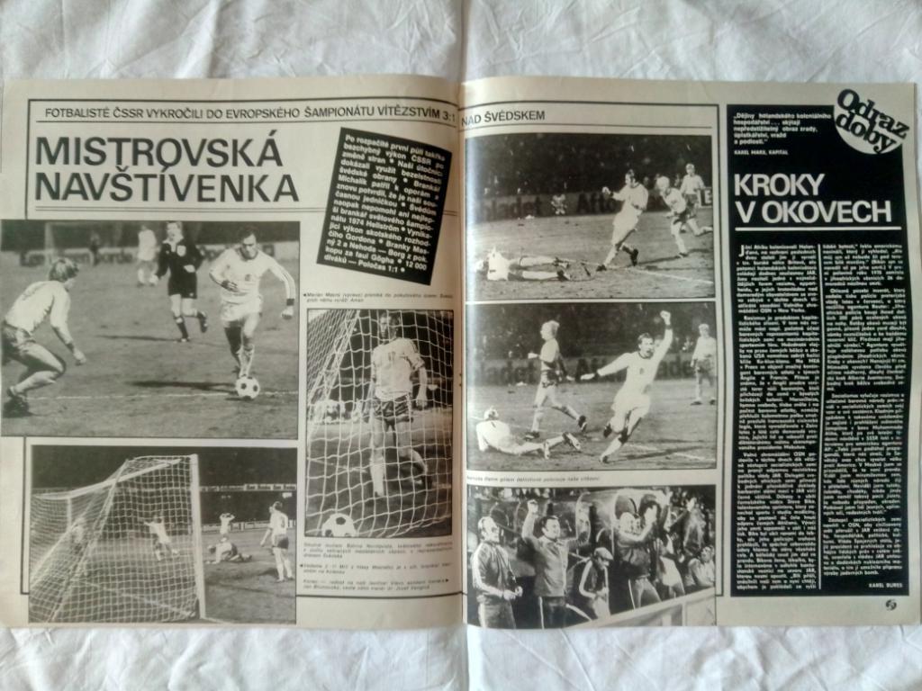 Стадион,Чехословакия #42(1320) 1978 4
