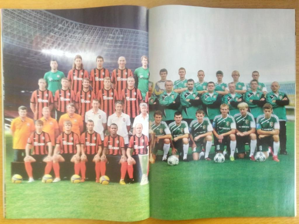 Спецвыпуск еженедельника Футбол,Еврокубки #6,2009, Постеры 6