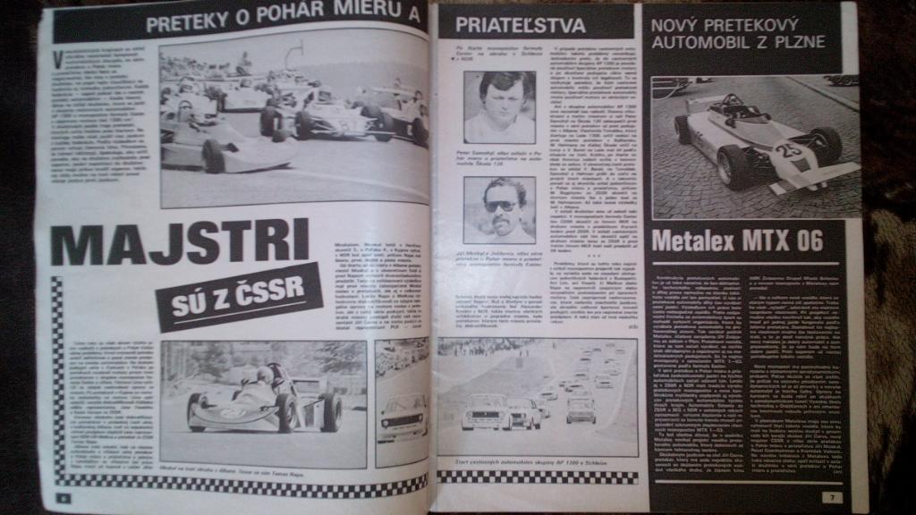Старт,Чехословакия #44, ноябрь 1981г. Формула-1,Мотокросс 1