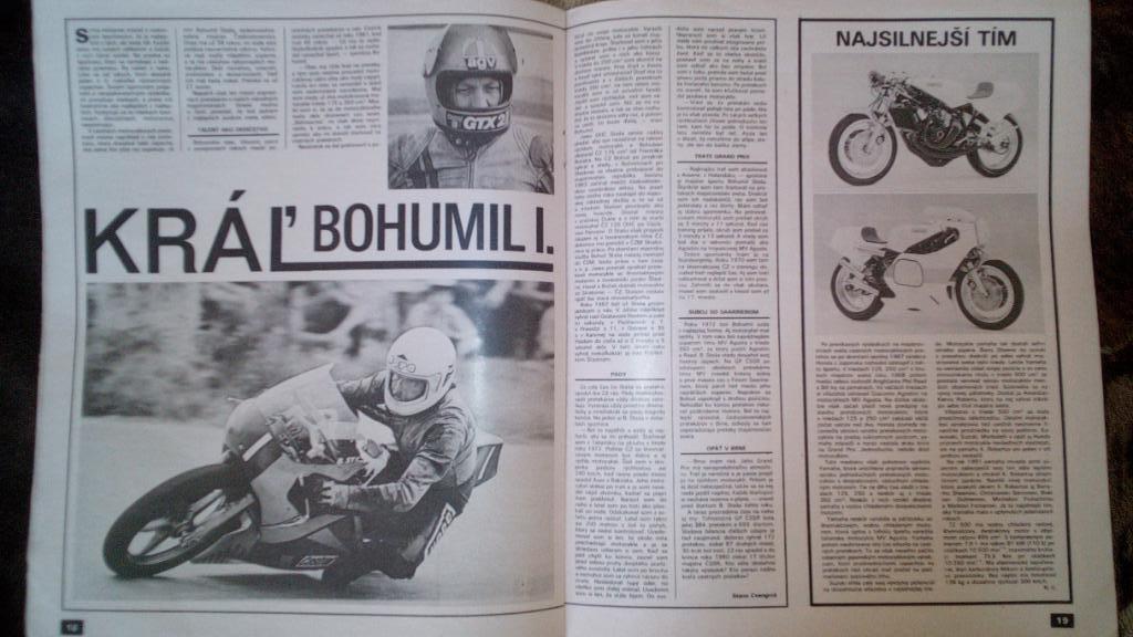 Старт,Чехословакия #44, ноябрь 1981г. Формула-1,Мотокросс 5