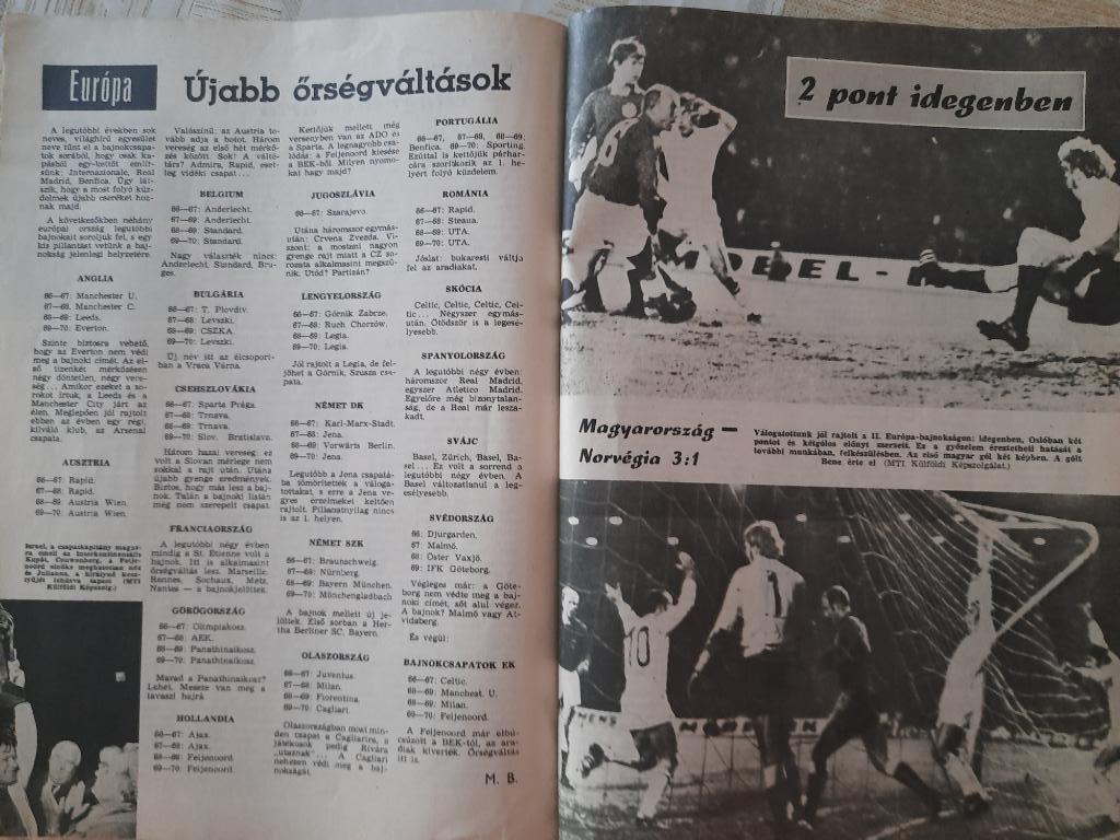 Журнал ЛабдаругашВенгрия, октябрь 1970 3