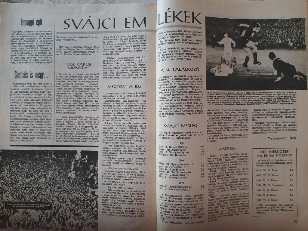 Журнал ЛабдаругашВенгрия, октябрь 1970 4