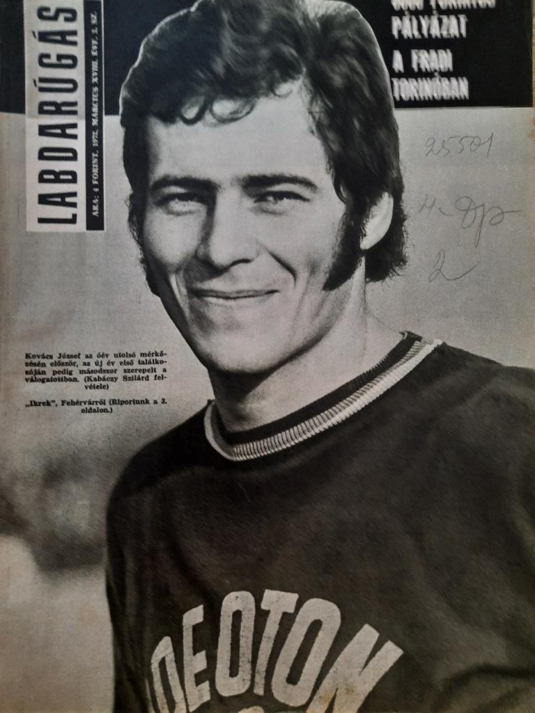 Журнал ЛабдаругашВенгрия, март 1972