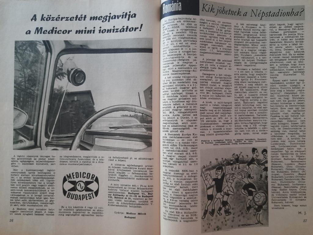 Журнал ЛабдаругашВенгрия, март 1972 6