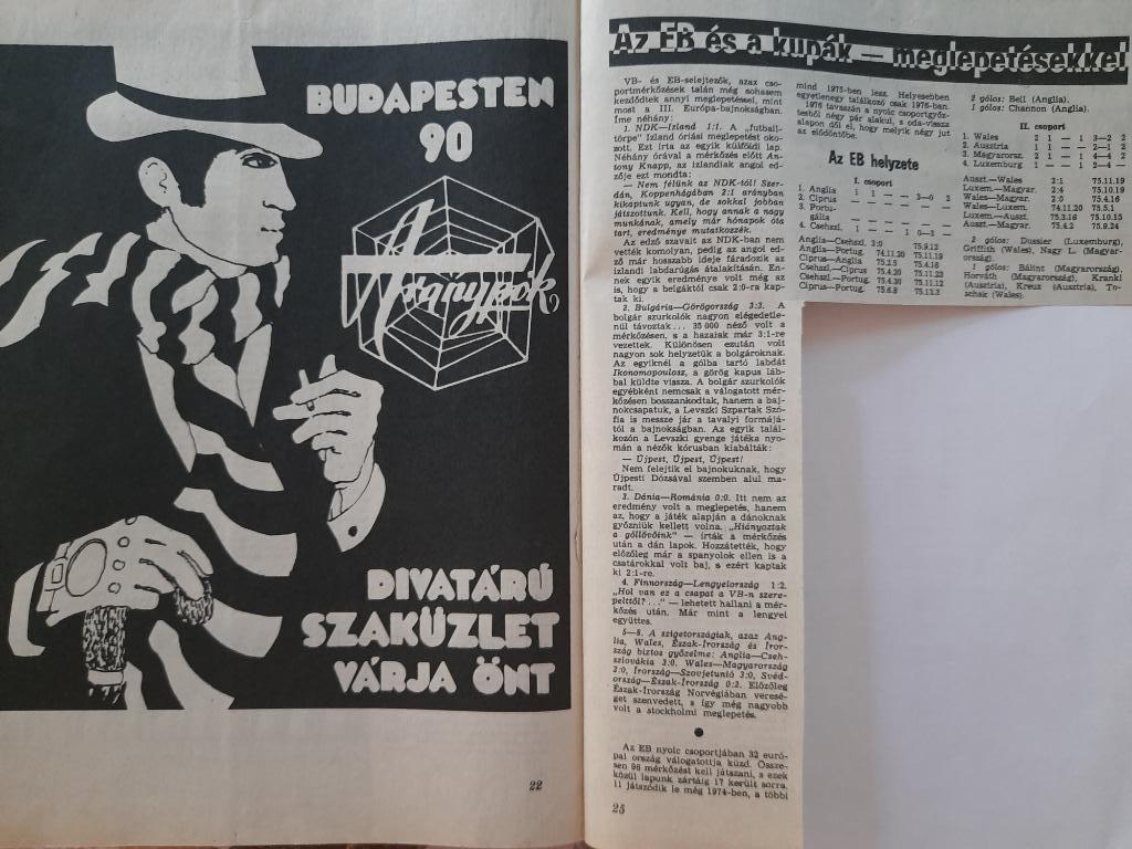 Журнал ЛабдаругашВенгрия, ноябрь 1974 4